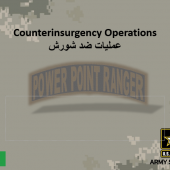 Counterinsurgency (COIN), English and Dari